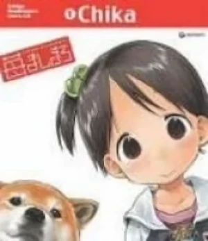 Ichigo Mashimaro - Character CD: Vol.01 (Chika)