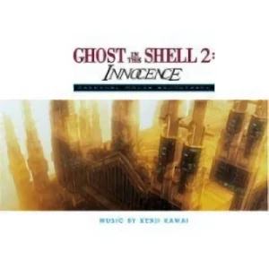 Ghost in the Shell 2: Innocence - Original Movie Soundtrack