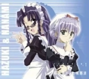 Nogizaka Haruka no Himitsu - Character Song: Vol.04 (Sakurazaka Hazuki + Nanashiro Nanami)