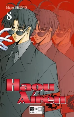 Haou Airen - Bd. 08