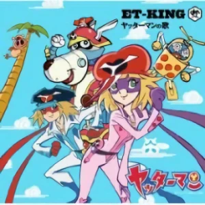 Yatterman - OP: "Yatterman's Song"
