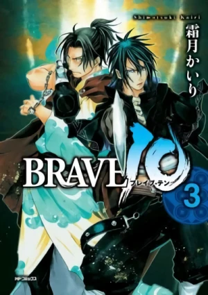 Brave 10 - Bd. 03