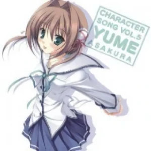 D.C.II: Da Capo - Character Song: Vol.05 (Yume Asakura)