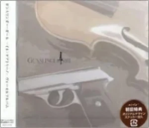 Gunslinger Girl 2nd - Vocal Album