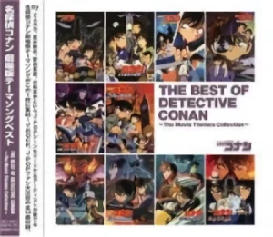 Detektiv Conan - Movie Themes Collection
