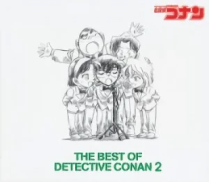 Detective Conan - Best of: Vol.2