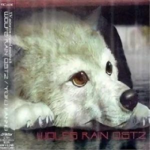 Wolf’s Rain - OST: Vol.02