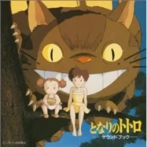 Tonari no Totoro - Sound Book