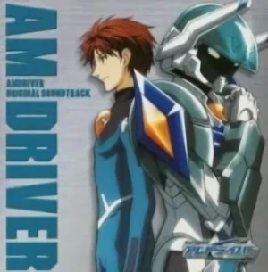 Get Ride! Amdriver - OST: Vol.01