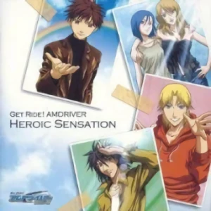 Get Ride! Amdriver - Heroic Sensation