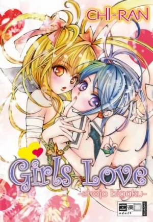 Girls Love: Shojo Bigaku