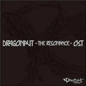 Dragonaut ~The Resonance~ - OST