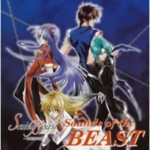 Saint Beast - Sounds of the Beast