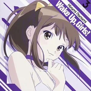 Wake Up Girls! - Character Song Series: Vol.03 - Nanami Hisami
