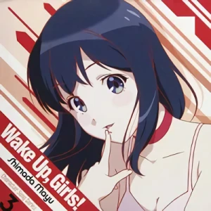Wake Up Girls! - Character Song Series: Vol.03 - Mayu Shimada