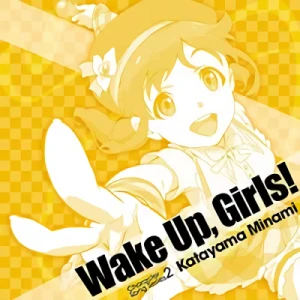 Wake Up Girls! - Character Song Series: Vol.02 - Katayama Minami