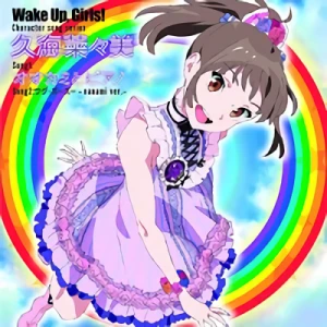 Wake Up Girls! - Character Song Series: Vol.01 - Nanami Hisami