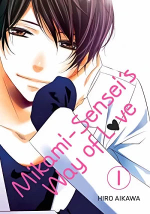 Mikami-sensei's Way of Love - Vol. 01 [eBook]