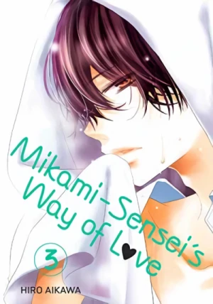 Mikami-sensei's Way of Love - Vol. 03 [eBook]
