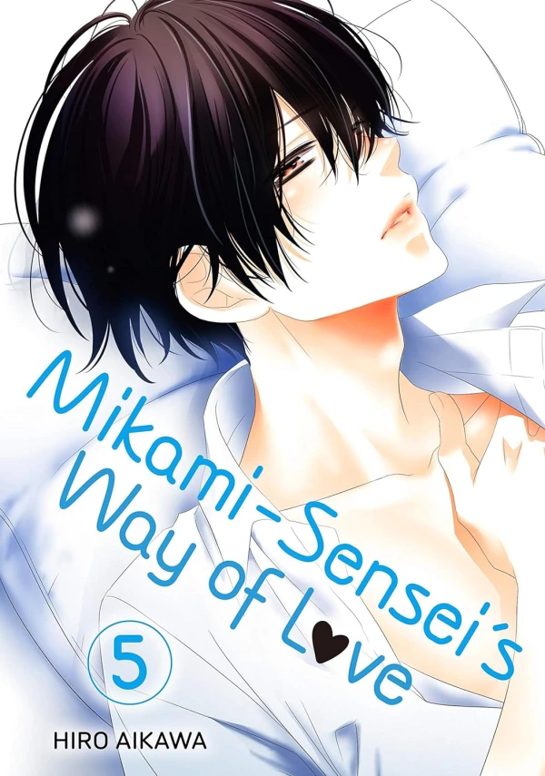 Mikami-sensei's Way of Love - Vol. 05 [eBook]