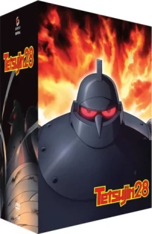 Tetsujin 28 2004 - Complete Series