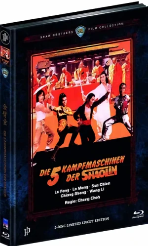 Die 5 Kampfmaschinen der Shaolin: The Kid with the Golden Arm - Limited Mediabook Edition [Blu-ray+DVD]: Cover B