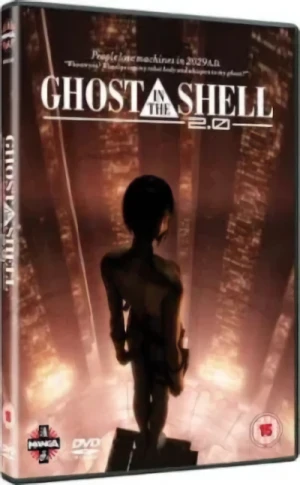 Ghost in the Shell 2.0 + Ghost in the Shell