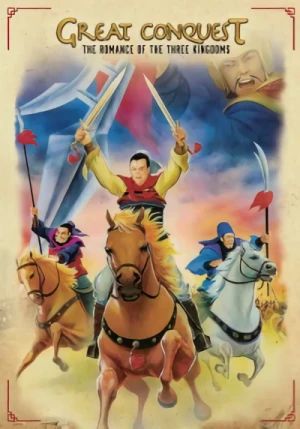 Great Conquest: The Romance of the Three Kingdoms