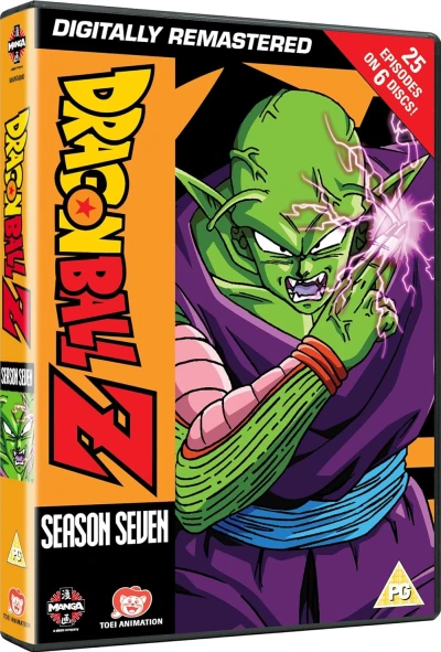 Dragon Ball Z: Season 7