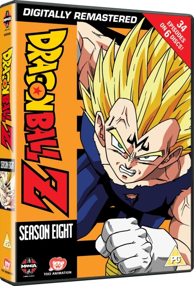 Dragon Ball Z: Season 8