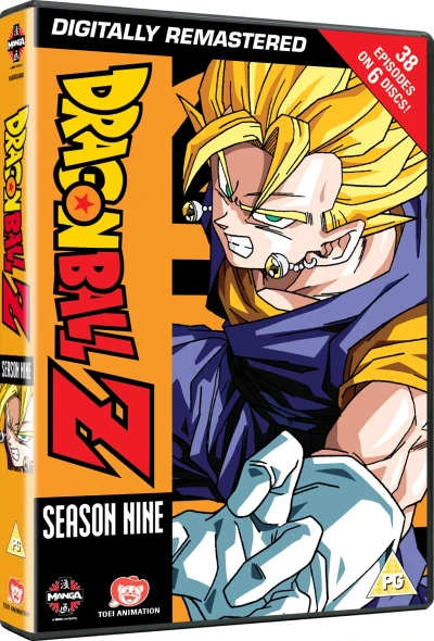 Dragon Ball Z: Season 9