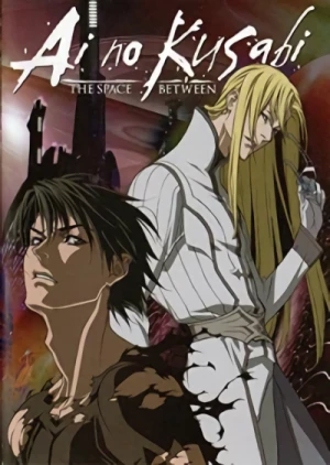 Ai no Kusabi: The Space Between (OwS)