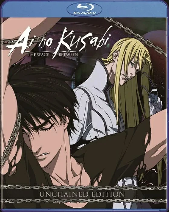 Ai no Kusabi: The Space Between [Blu-ray]