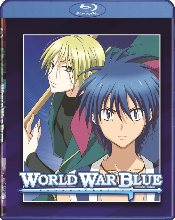 World War Blue [Blu-ray]