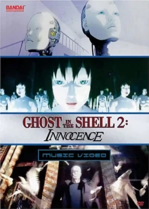 Ghost in the Shell 2: Innocence - Music Video Anthology