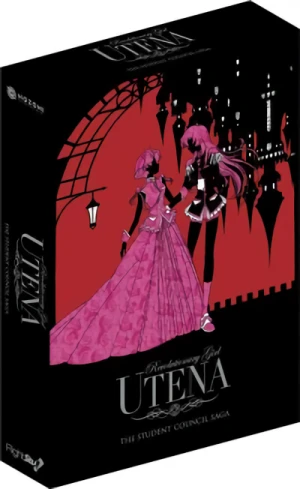 Revolutionary Girl Utena - Part 1/3: Limited Edition