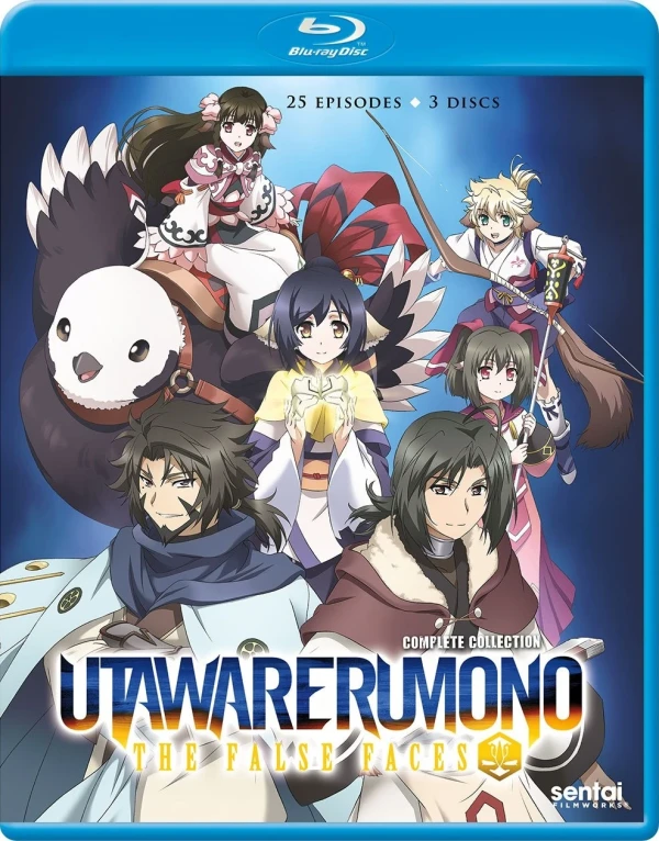 Utawarerumono: The False Faces [Blu-ray]