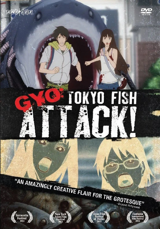Gyo: Tokyo Fish Attack! (OwS)