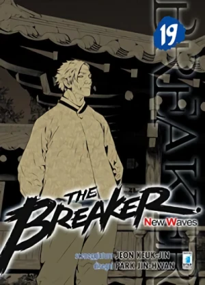The Breaker: New Waves - Vol. 19