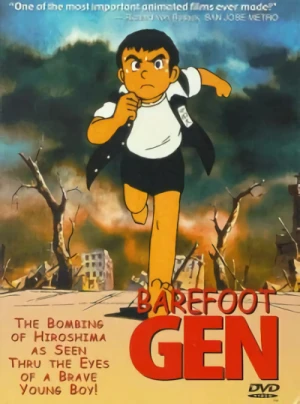 Barefoot Gen - Movie 1