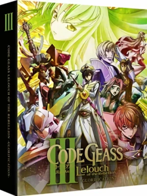 Code Geass: LeLouch of the Rebellion - Movie 3: Glorification - Collector’s Edition (OwS) [Blu-ray] + Artbox