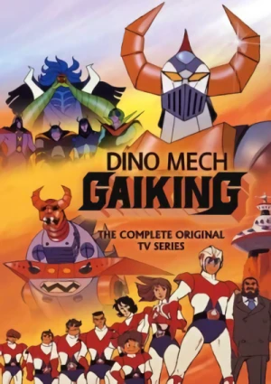 Dino Mech Gaiking - Complete Series (OwS)