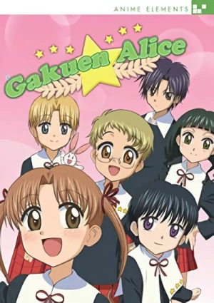 Gakuen Alice - Complete Series: Anime Elements (OwS)