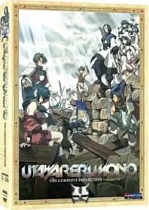 Utawarerumono - Complete Series