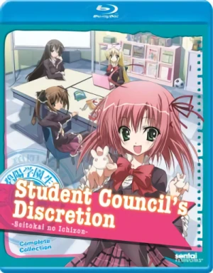 Student Council’s Discretion: Season 1 (OwS) [Blu-ray]