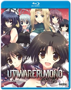 Utawarerumono OVA [Blu-ray]