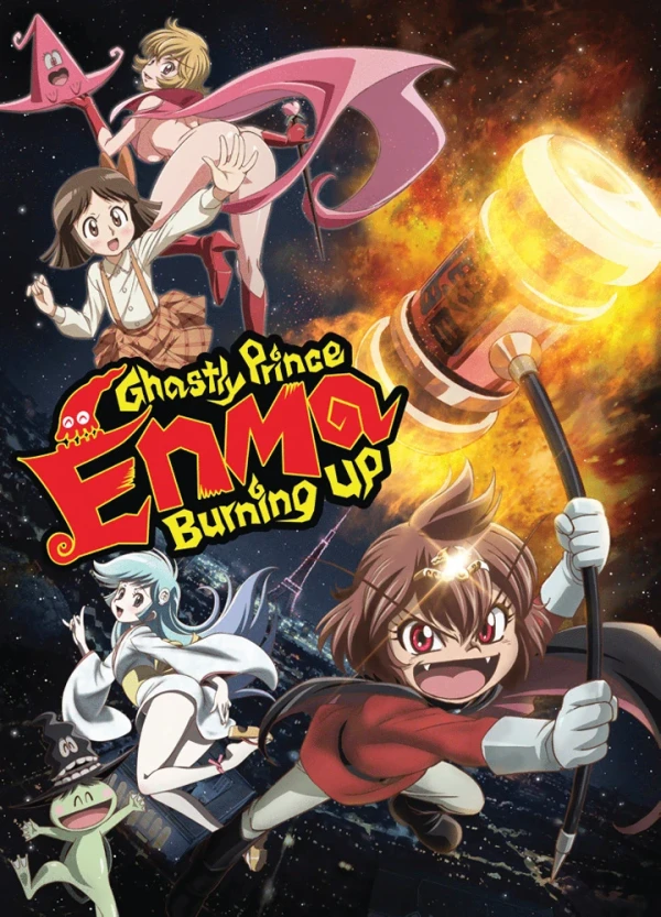 Ghastly Prince Enma Burning Up - Complete Series: Premium Edition (OwS) [Blu-ray+DVD]