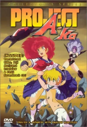 Project A-Ko - Collector’s Edition + OST