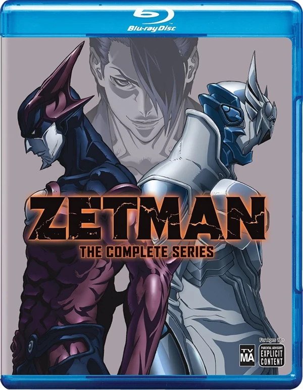 Zetman - Complete Series [Blu-ray]