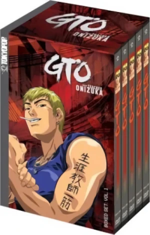 GTO: Great Teacher Onizuka - Box 1/2
